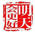 長(zhǎng)沙清潔,長(zhǎng)沙清潔服務(wù),長(zhǎng)沙專業(yè)清潔,長(zhǎng)沙清潔公司,湖南專業(yè)清潔,長(zhǎng)沙保潔公司,長(zhǎng)沙專業(yè)保潔,長(zhǎng)沙物業(yè)保潔