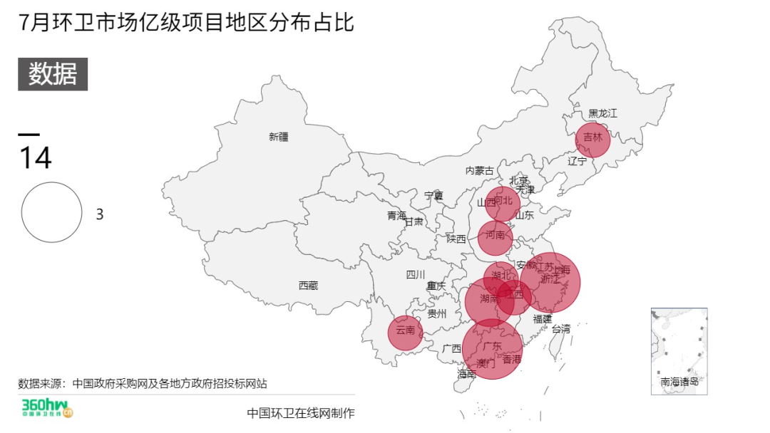 長沙清潔,長沙清潔服務,長沙專業(yè)清潔,長沙清潔公司,湖南專業(yè)清潔,長沙保潔公司,長沙專業(yè)保潔,長沙物業(yè)保潔